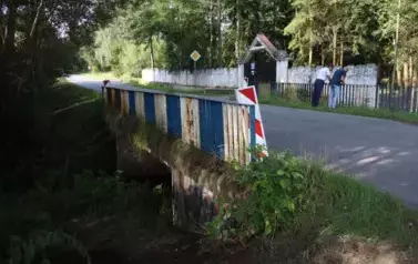 IMG_1917 &mdash; kopia