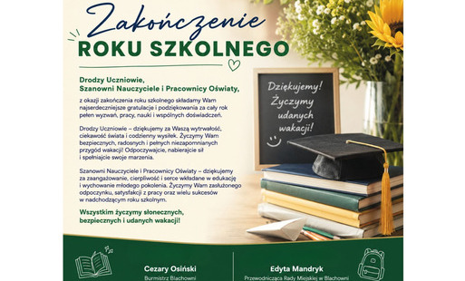Zdjęcie do Zakończenie Roku Szkolnego